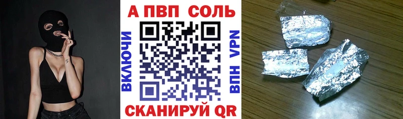 MDMA Лукоянов