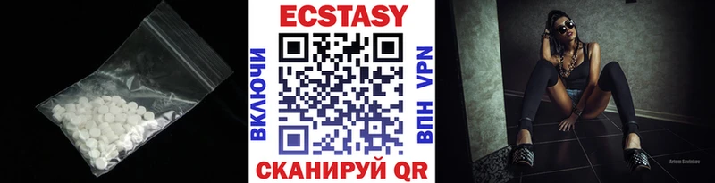 закладка  Лукоянов  Ecstasy Philipp Plein 