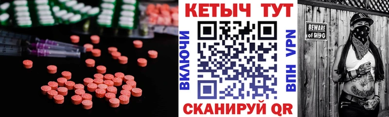 кракен ТОР  Лукоянов  Кетамин VHQ 