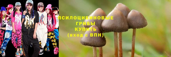 мефедрон мука Дмитриев