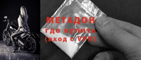 индика Бугульма