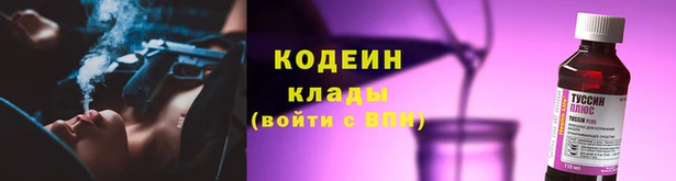 меф VHQ Дмитров