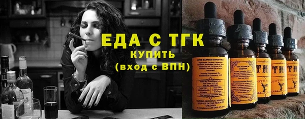 apvp Бородино