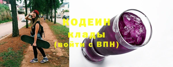 круглые Вязьма