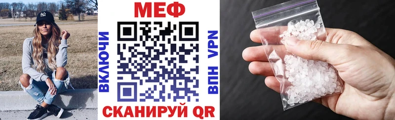 ссылка на мегу зеркало  Лукоянов  МЯУ-МЯУ мяу мяу  цена наркотик 