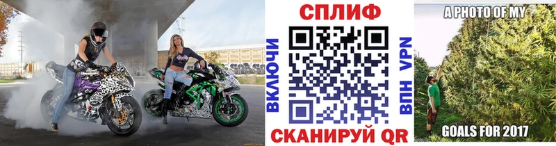 Марихуана гибрид  Лукоянов 